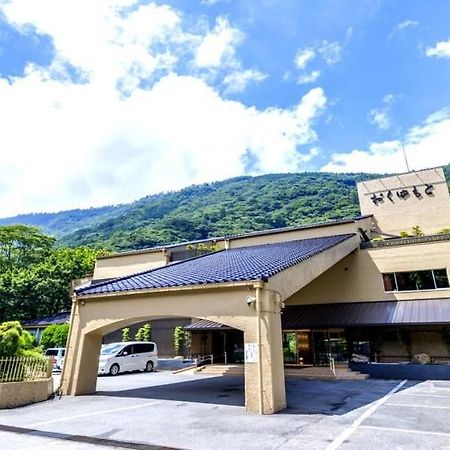 Hotel Okuyumoto Хаконе Екстериор снимка