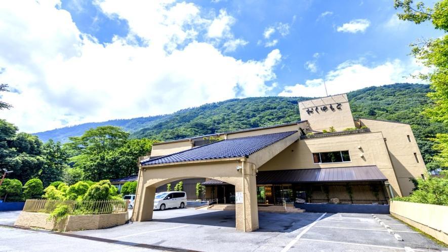 Hotel Okuyumoto Хаконе Екстериор снимка
