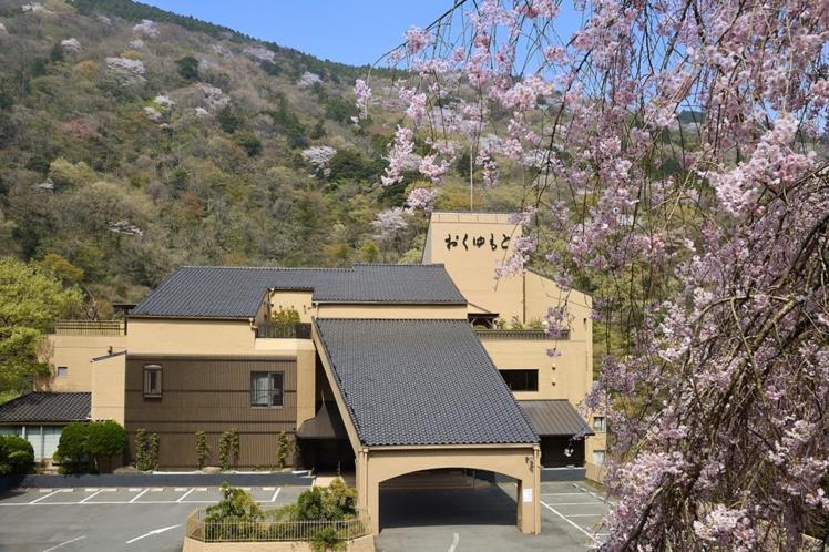 Hotel Okuyumoto Хаконе Екстериор снимка